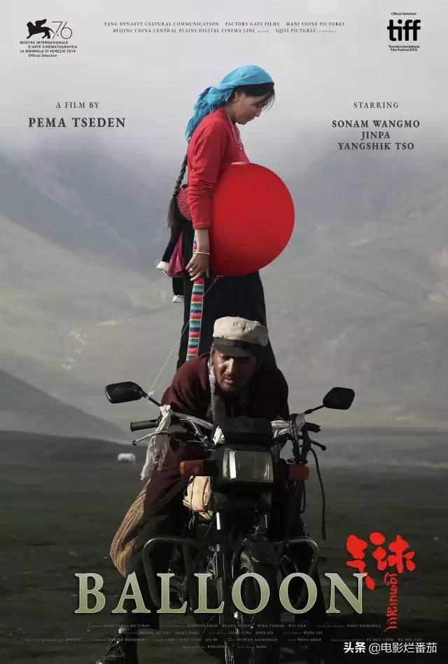 ��13����Ƭ������һ����Ӱ�ڣ������и���