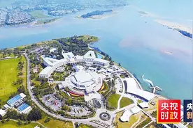 金句来了！为子孙后代创造一个什么样的未来？习近平作出重要论述图片