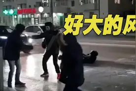 飓风袭击俄罗斯致民众出行困难！戳视频感受风力→图片