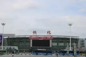 怀化火车站这些列车运行线路停运至6月初图片