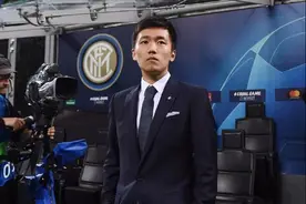 16年，张近东20亿购买国米68.5%股份，如今他是赚是赔？图片