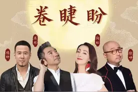 《春光灿烂猪八戒》20年了，孙悟空自毁前程，当导演的不止徐峥图片