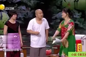 刘能赵四爆笑小品《卖瓜》，这俩活宝戏太足了，全场爆笑图片
