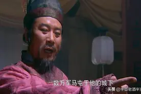 梁山最强势力：能碾压鲁智深的四山联盟，却为何对宋江俯首帖耳？图片