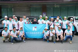 春晚主持人张泽群将一年工资捐给河南，央视主持人详细工资终曝光图片