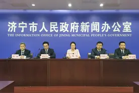 全国一等奖、全省第二…济宁经济社会发展再创佳绩图片