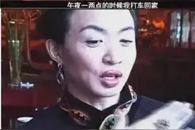 听说过全国唯一的私立三甲精神病中心么？图片