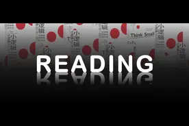 生活混乱时，你需要这三步，重新起航图片