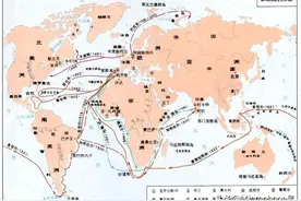 新航路开辟：偶然的"地理大发现"和开展世界联系的纽带契机图片