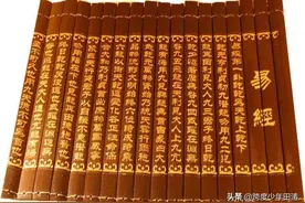 易经奉劝：人过30岁，谨记“丢3样、捡3样”，后半生才能顺顺利利图片
