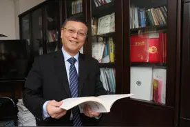 中国仅7人！近日，世界科学院发布新科院士名单，西安交大院士成功入选！图片