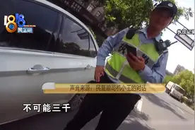 交汇发生不愉快，司机拍裂了玻璃图片