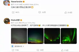 EDG冠军皮肤怎么选？LOL解说给出最赚解法：选Jinx你将听到钞票声图片