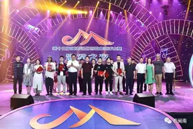 闽南语双歌赛圆满收官！让世界听见我们的歌声（一）图片