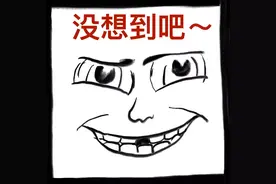 终于下手了，用《今日说法》的方式打开动画图片