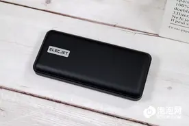 双向45W快充+多种快充协议 电友P20移动电源体验图片