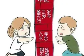 听说过“八字不合”，但夫妻“血型不合”才最危险，孕前需检查图片