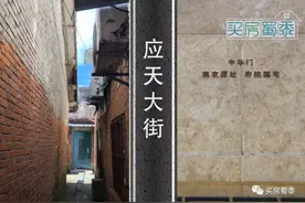 应天大街隔着两个世界，原因却是因为一条近90岁的铁路图片