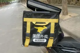 王兴一有事儿就拿饿了么救场 真是相爱相杀图片