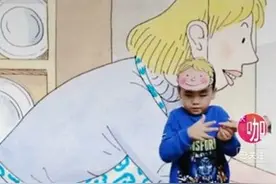 其实，好孩子是可以玩出来的图片