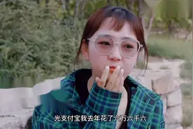 90后兴起“新型啃老”，毕业后一直在“学习”，让父母有苦难言图片