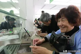 浙江真的是“藏富于民”吗？数据显示：浙江人均负债超过10万图片