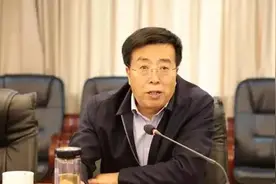 市委书记、市长、市委秘书长落马，常务副市长跳黄河的省会，再有原常务副市长落马图片