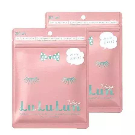 鎬т环姣旈珮鐨勫ソ鐢ㄩ潰鑶滄帹鑽愶紒閫変竴娆炬渶閫傚悎鎮ㄧ殑鏁疯捣鏉? onerror=