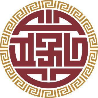 「转载」合体字：民俗学里一奇葩