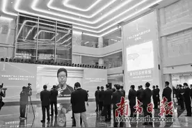 广州长期市场依旧被看好图片