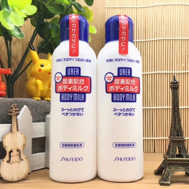 ins身体乳哪个牌子好