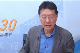 台湾名嘴：中国人靠勤劳致富，外国人眼红，只能怪你不努力图片
