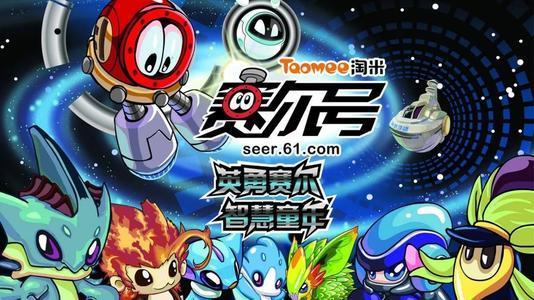 关于捕捉，养成类型的宠物游戏