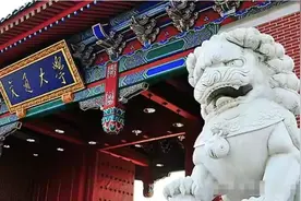 北大中文系学霸苦读9年，最后成为高中教师，期待三、五年后转正图片