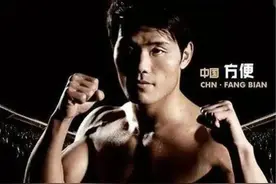 死神方便为什么是千年老二？郭晨冬：他的团队抠门，不懂人情世故图片