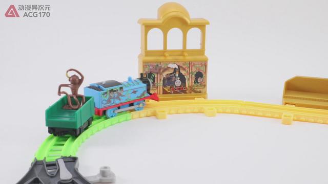 托马斯和他的朋友们 轨道大师系列之猴子王国探险套装图文评测