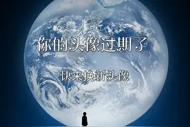 我离开你以后才发现自己爱笑的眼睛已是冷泪盈眶图片