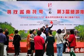 在镜头中探寻淞南图片