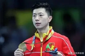 热议！国乒三人组“退队”，马龙不离开是因为有重要使命未完成？图片