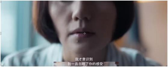 用“FIRO理论”浅析《囧妈》中的人际模式及冲突解决