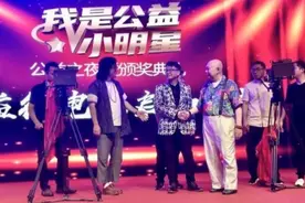周星驰御用演员黄一飞罕现身，曾暴肥至86公斤，现瘦一圈已当外公图片