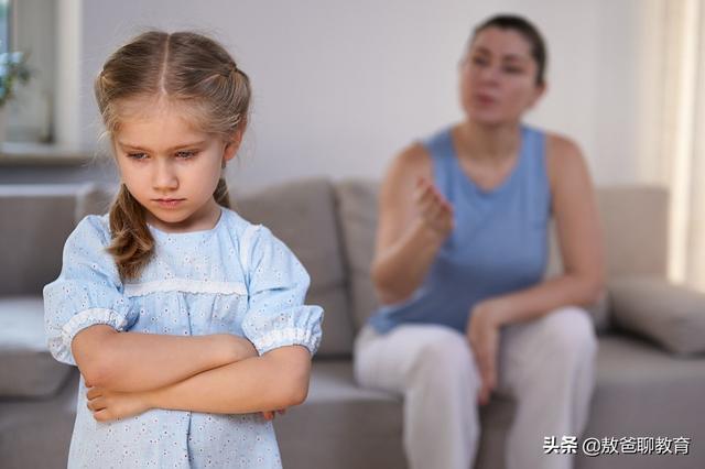 少年叛逆期如何引导(图4)