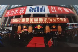 沸腾25年，中国红牛进化简史图片