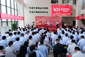 中储粮油脂新郑基地庆祝中国共产党成立100周年图片