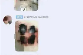 火烧，电击，钢筋穿头！虐狗人加入贵阳“猫狗群”，连发虐狗视频虐人心图片