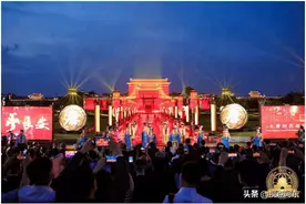 看仿古迎宾入城仪式，百余名外交官开启西安经贸文化之旅图片