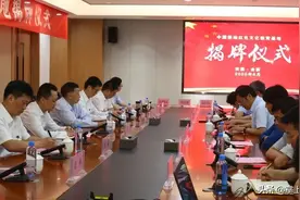 中国移动红色文化教育基地在安徽金寨揭牌图片