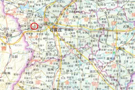 为何要说河北邢台这个县的名字，是来源于石家庄西部山区的一个镇图片