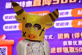 仪征百名儿童百变面具走秀秀未来图片