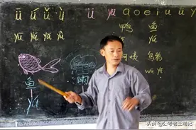 机关事业单位编制教师待遇，到手三四千不高，但有3个隐藏优势图片